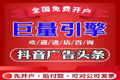 提升转化率：SEM广告投放的实战案例分享